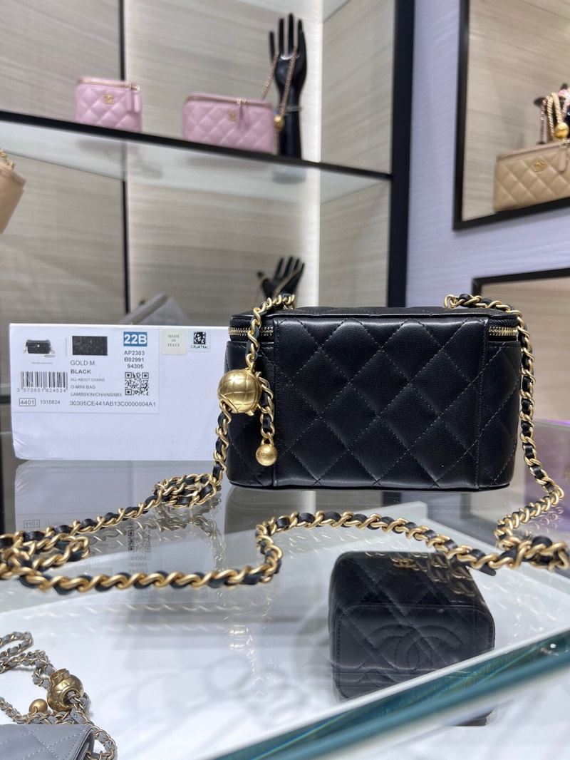 Chanel Cosmetic Bags